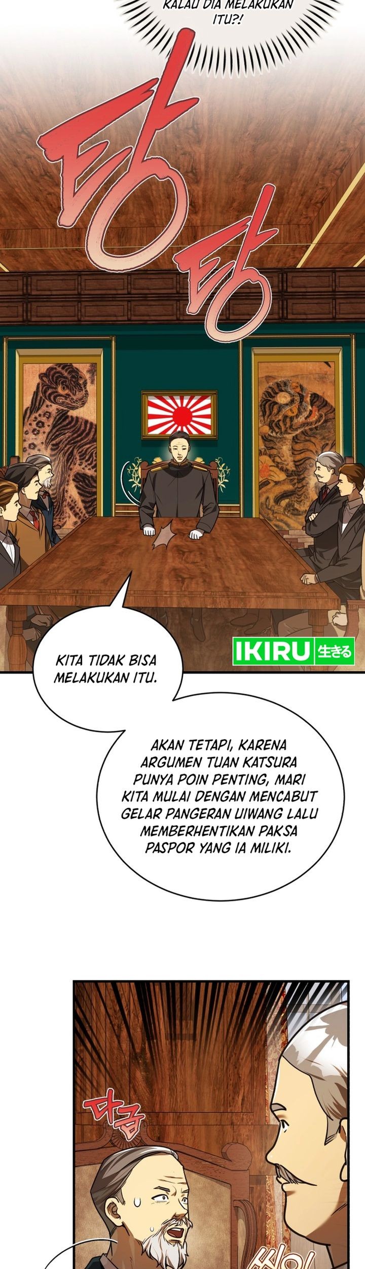 Halaman 47