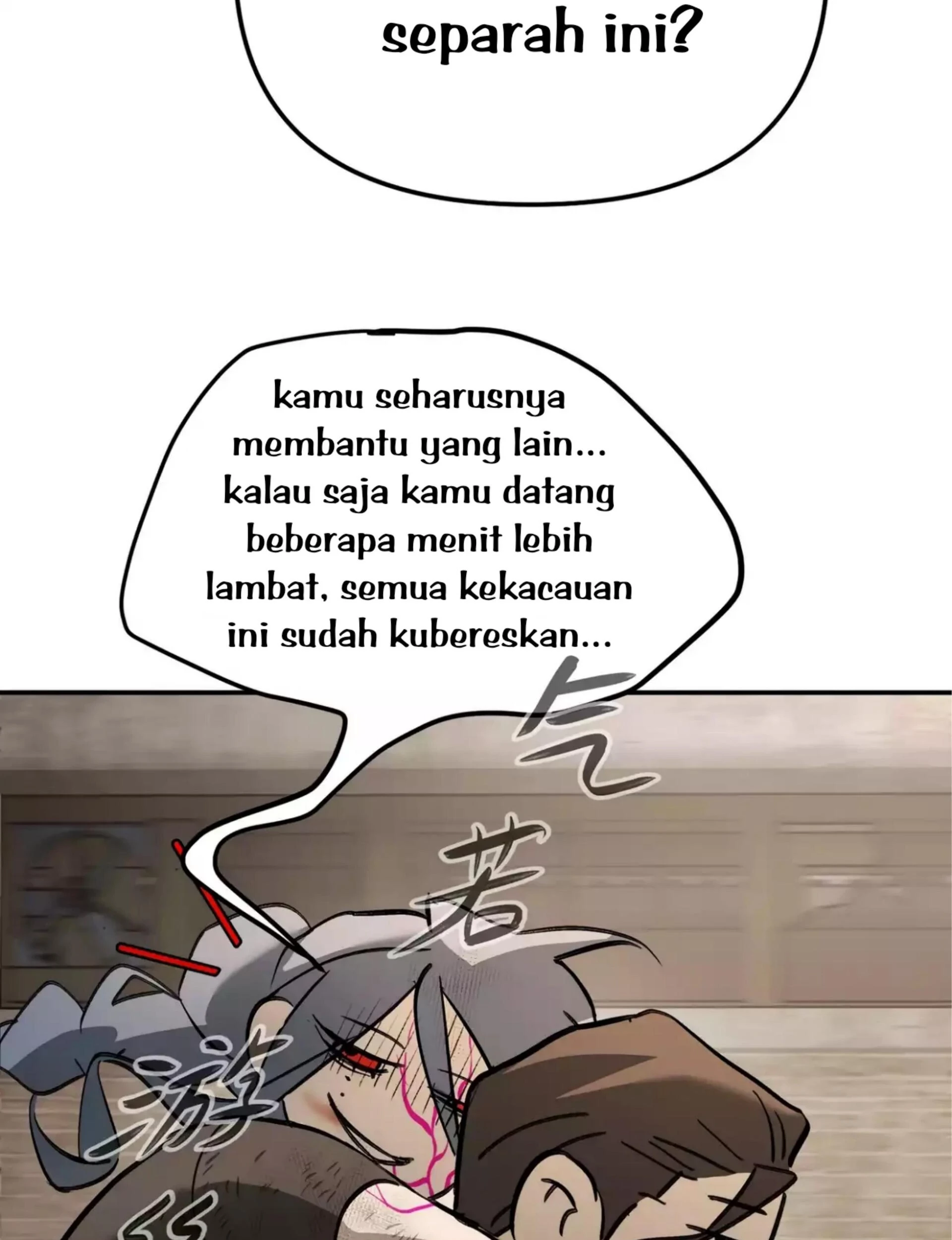 Halaman 331