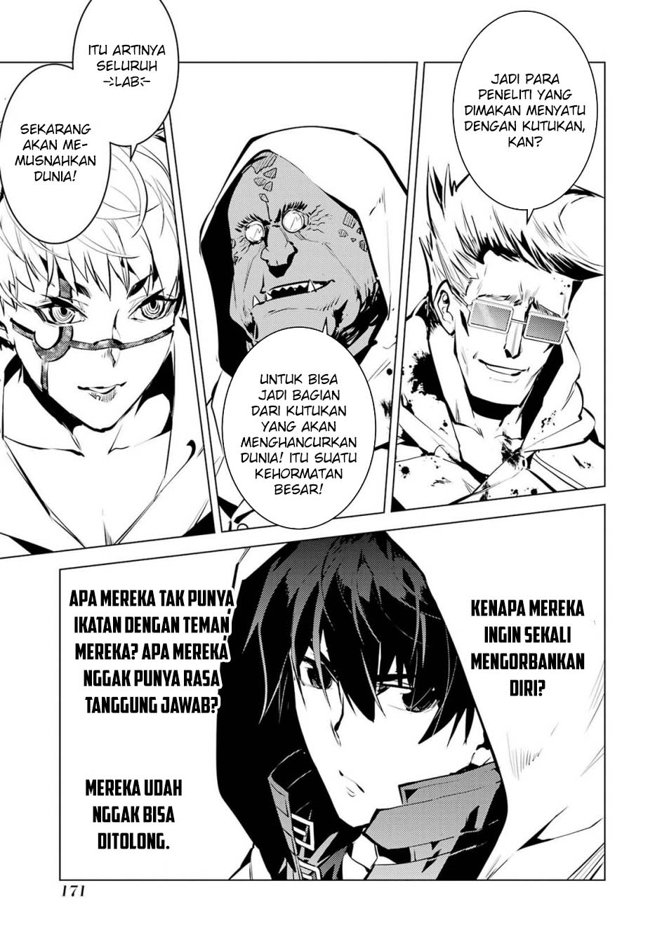 Halaman 20