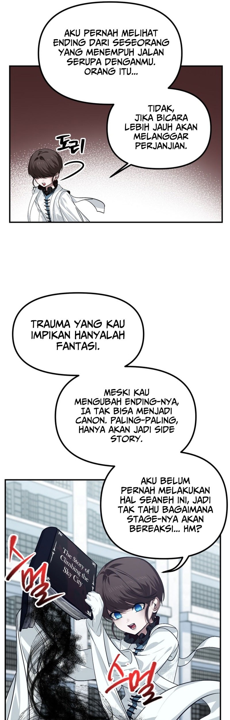 Halaman 42
