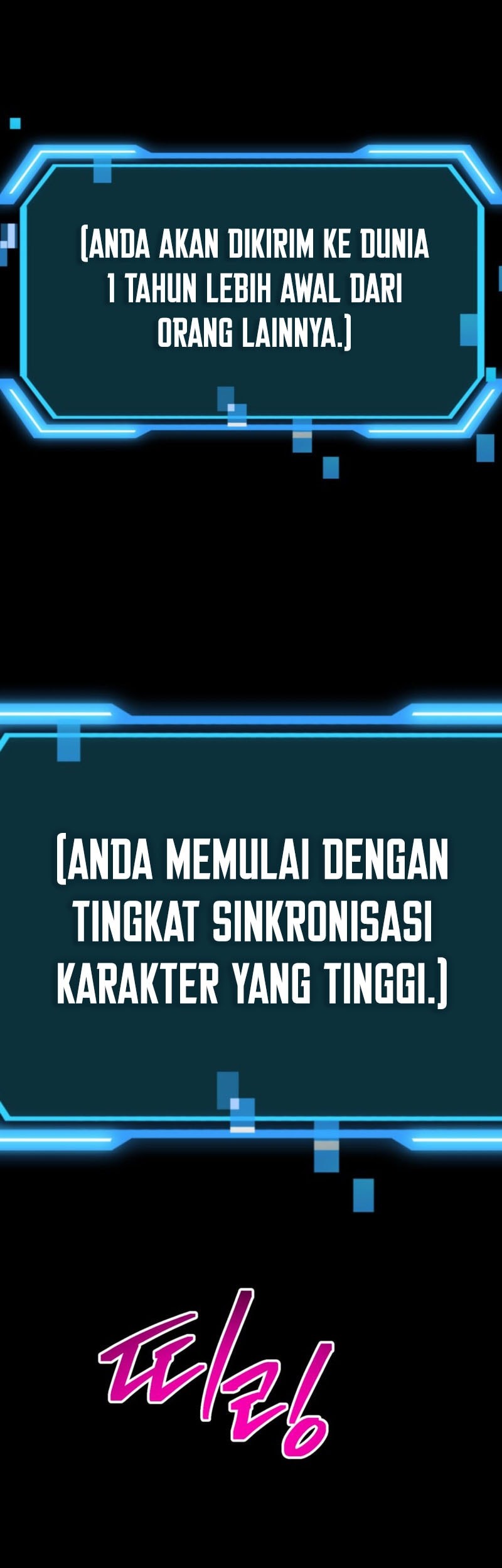 Halaman 54