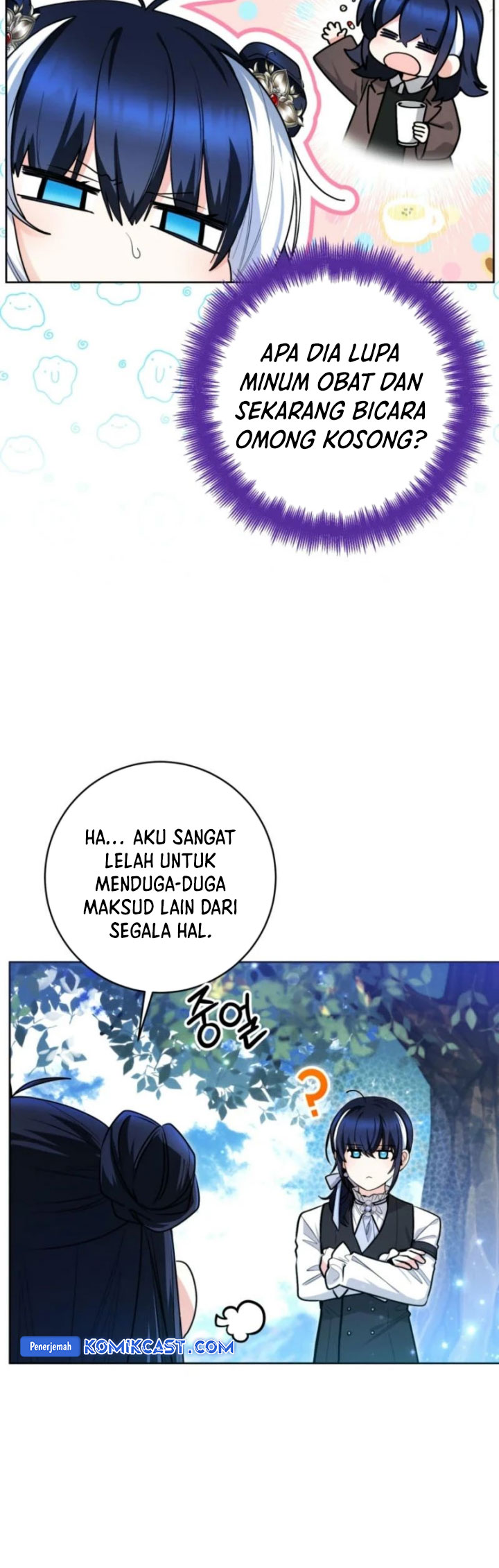 Halaman 42