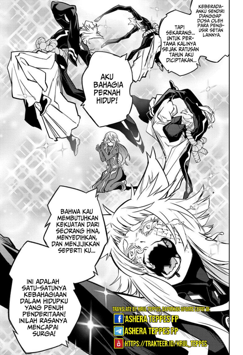 Halaman 62