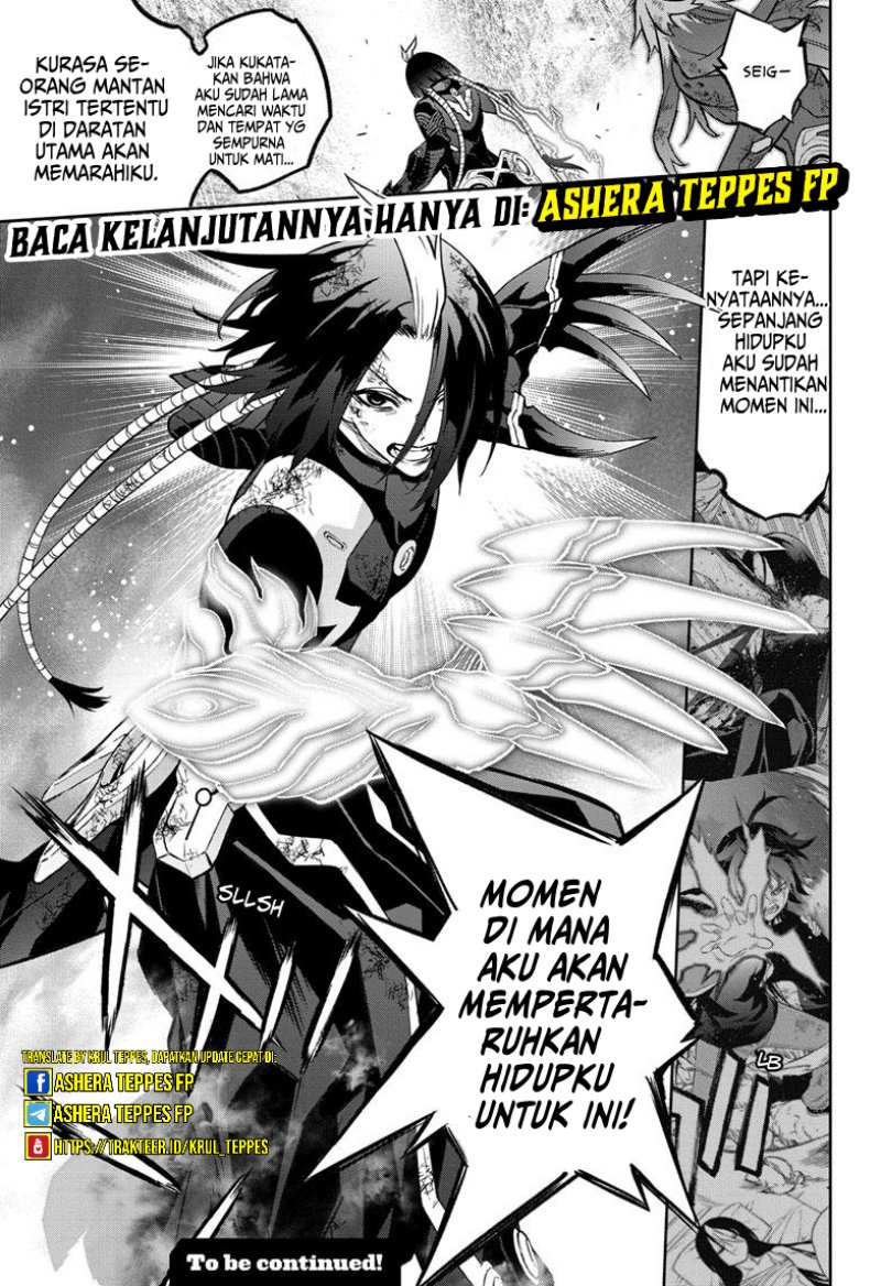 Halaman 75