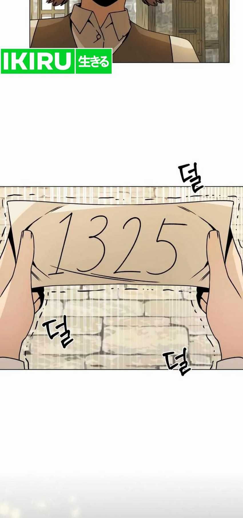 Halaman 370