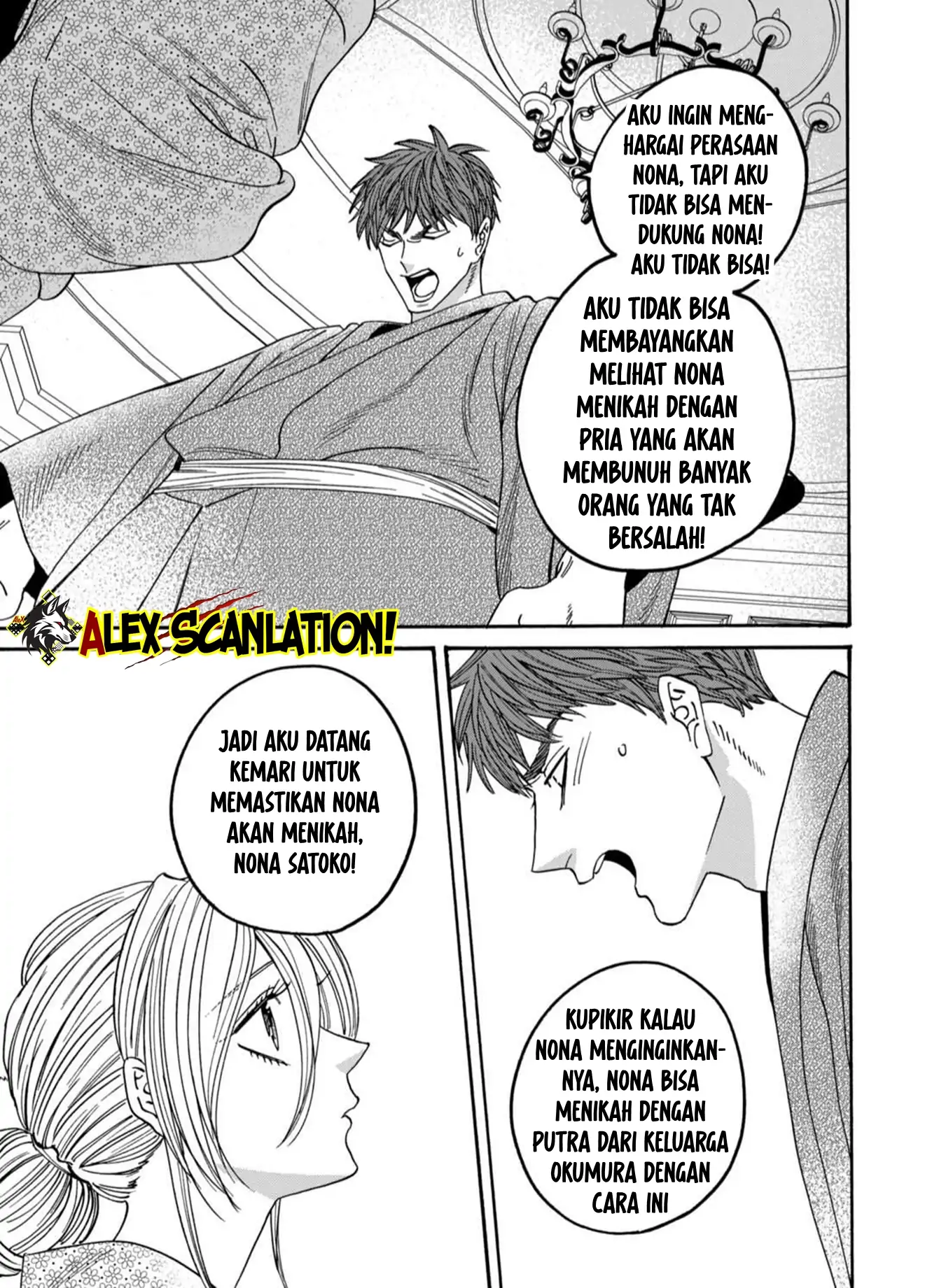 Halaman 58