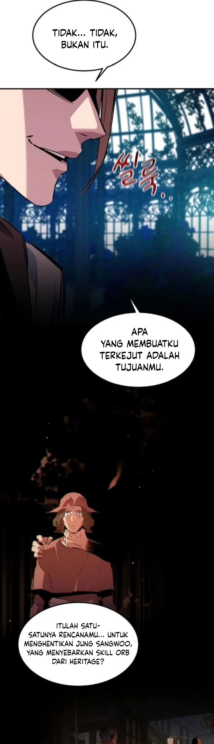 Halaman 73
