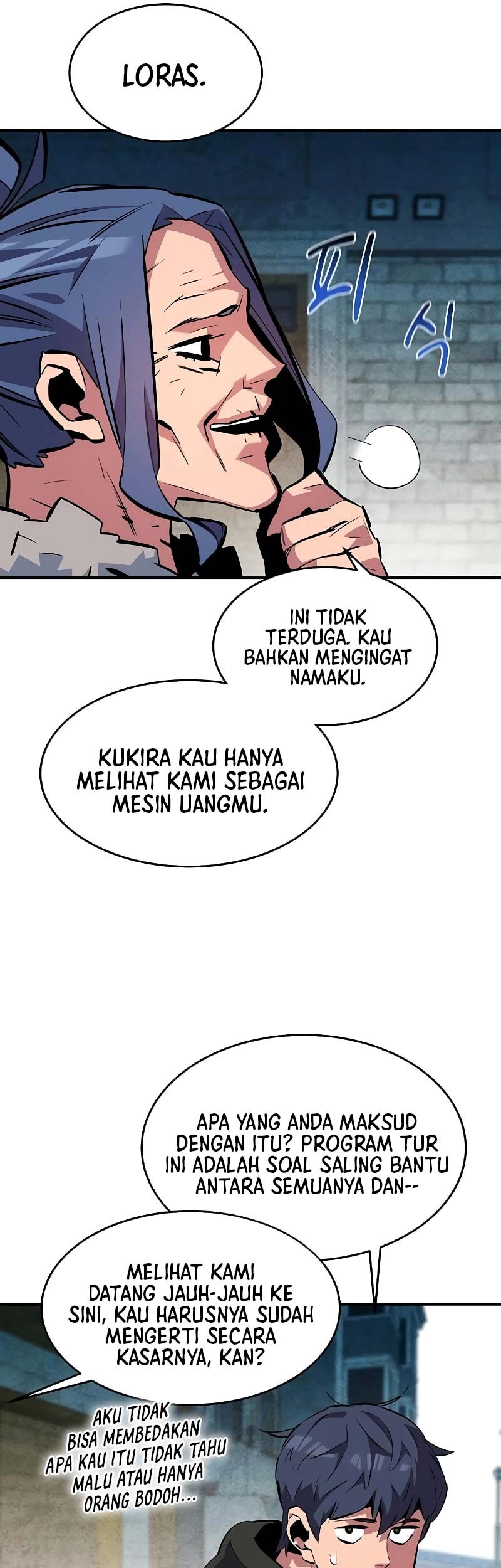 Halaman 112