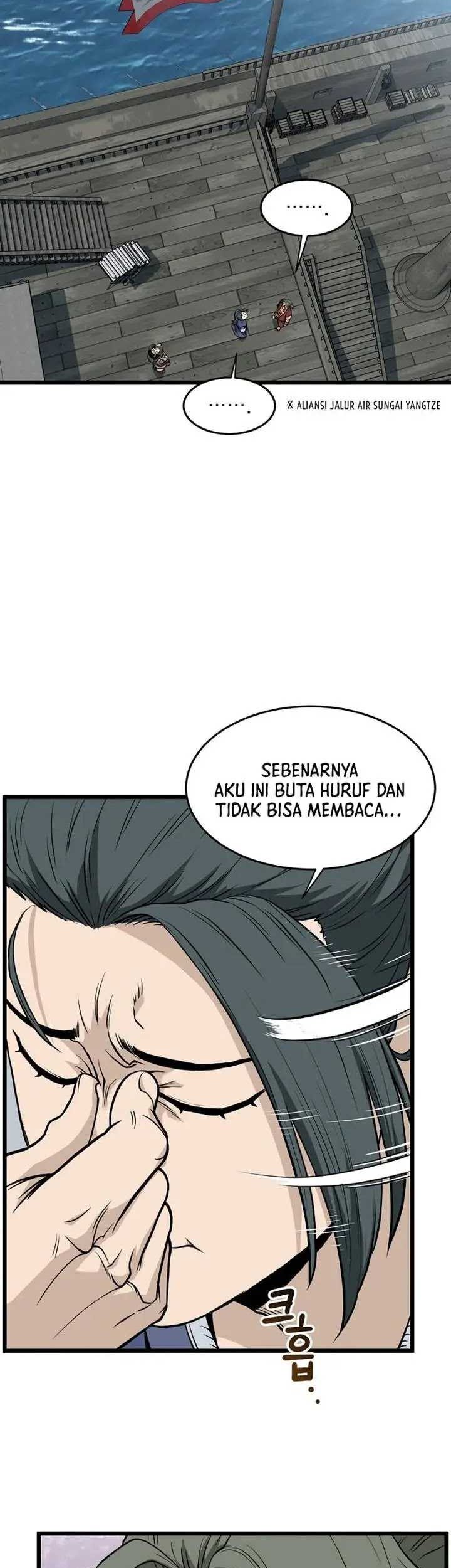 Halaman 48