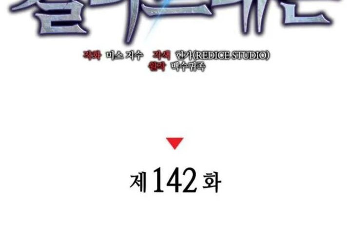 Halaman 148