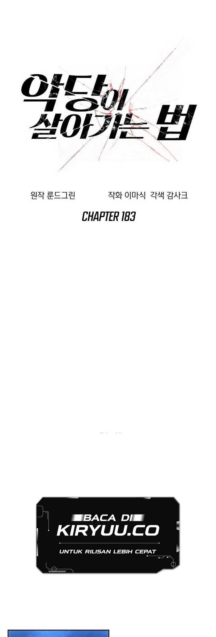 Halaman 343
