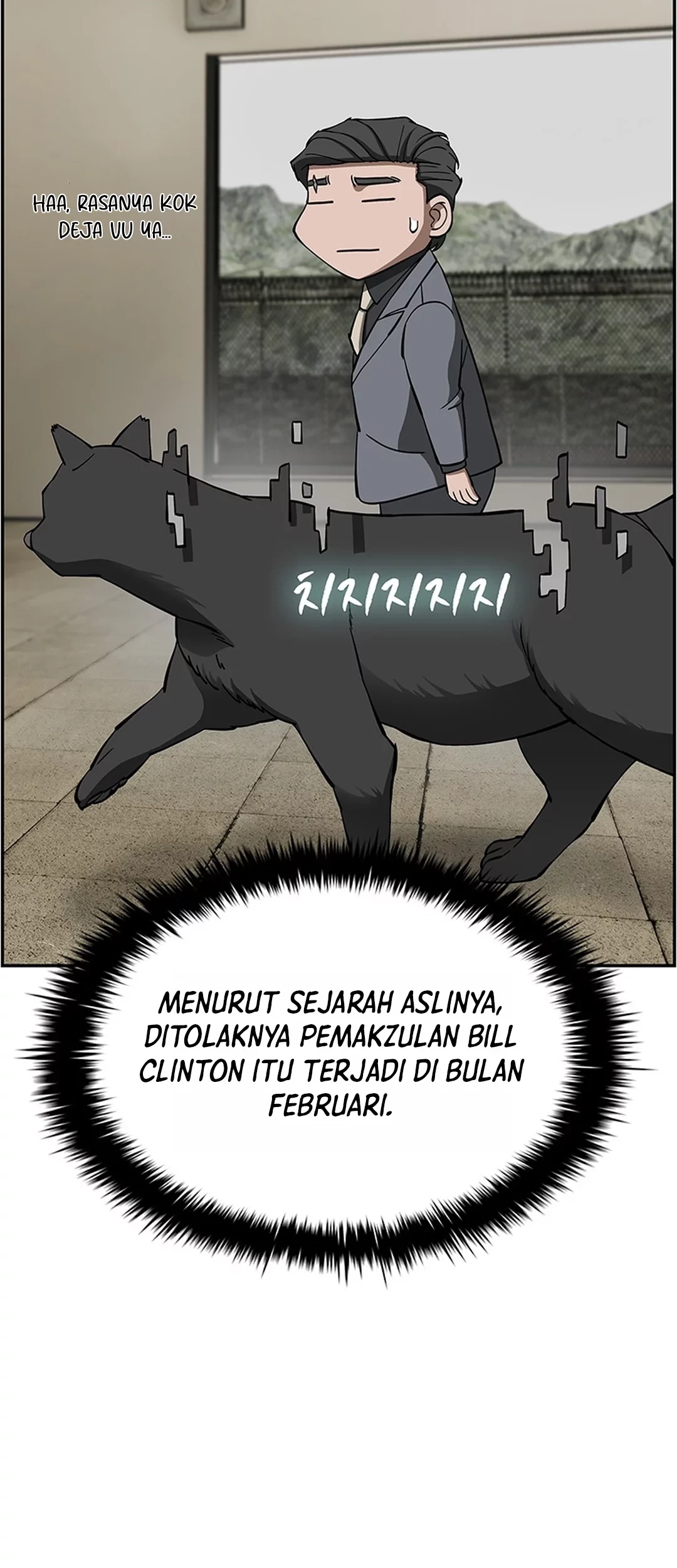 Halaman 104