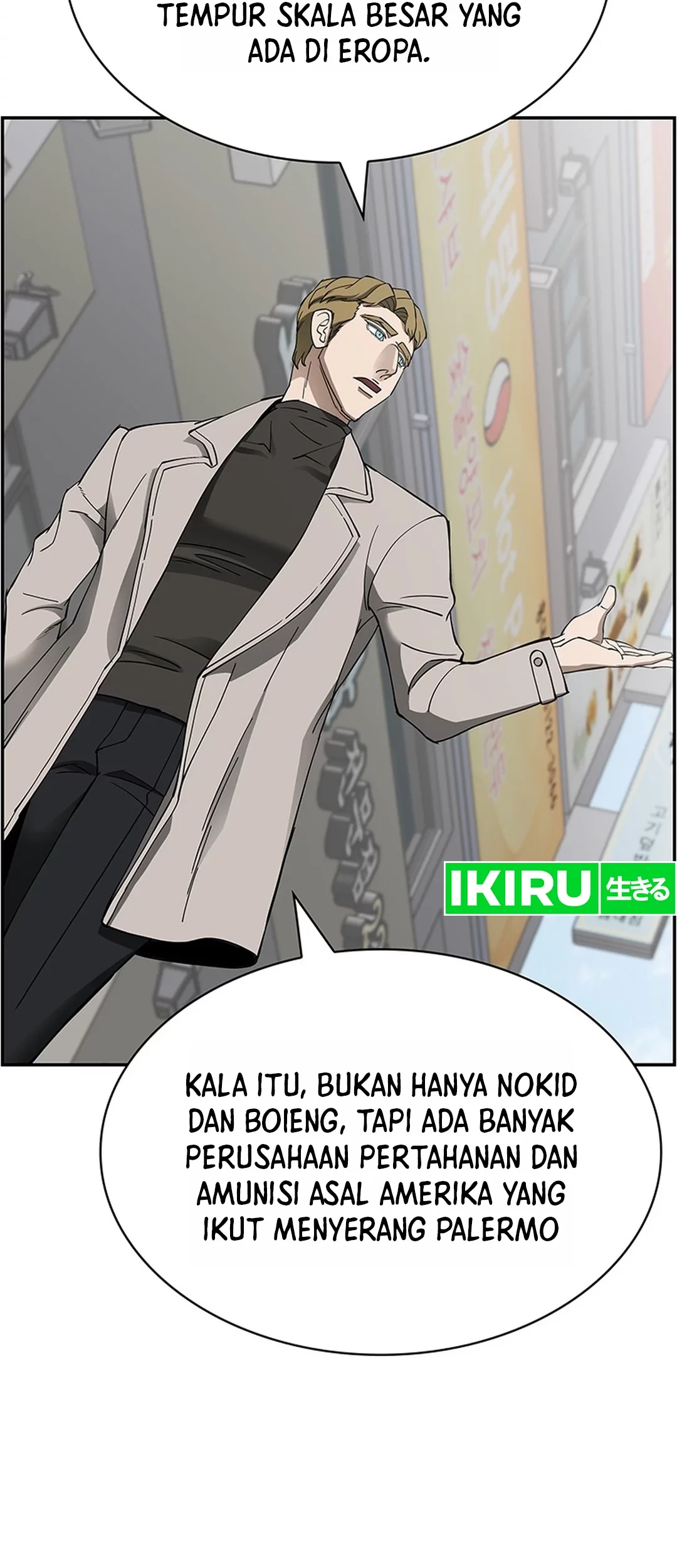 Halaman 76