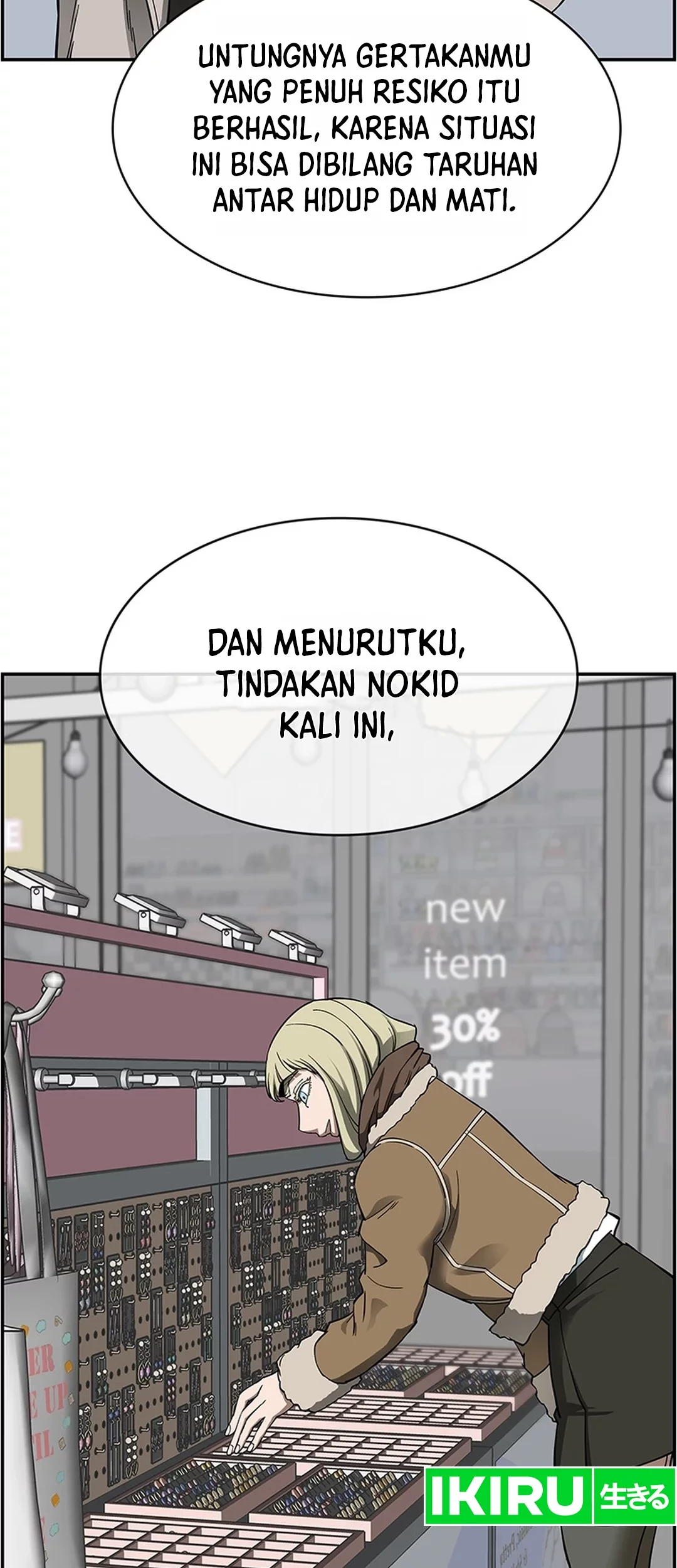 Halaman 80