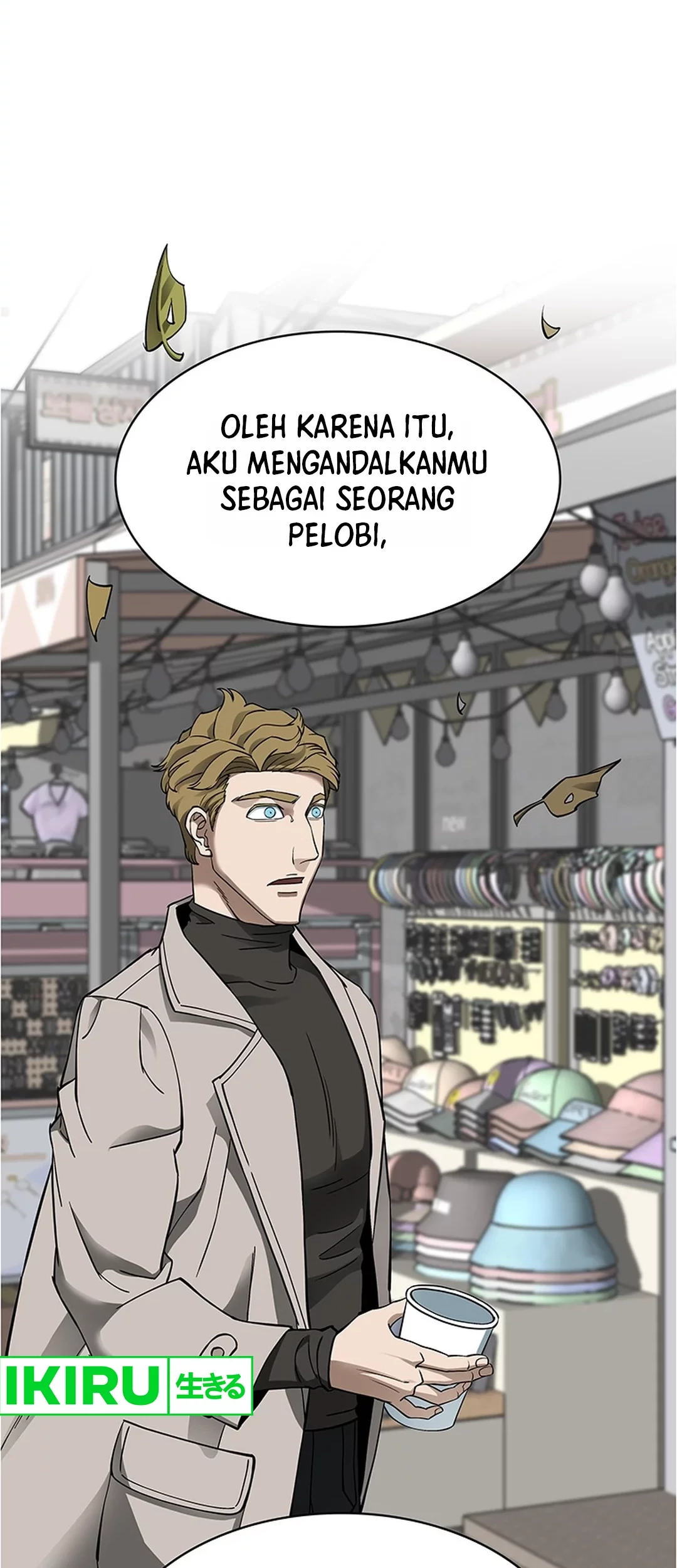 Halaman 94