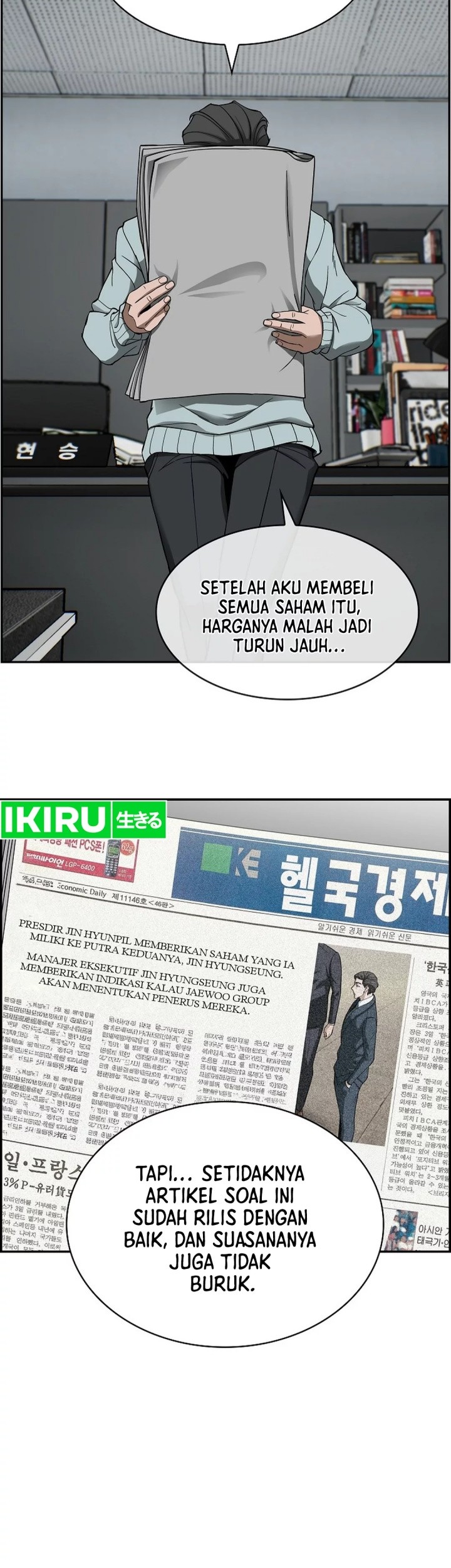 Halaman 97