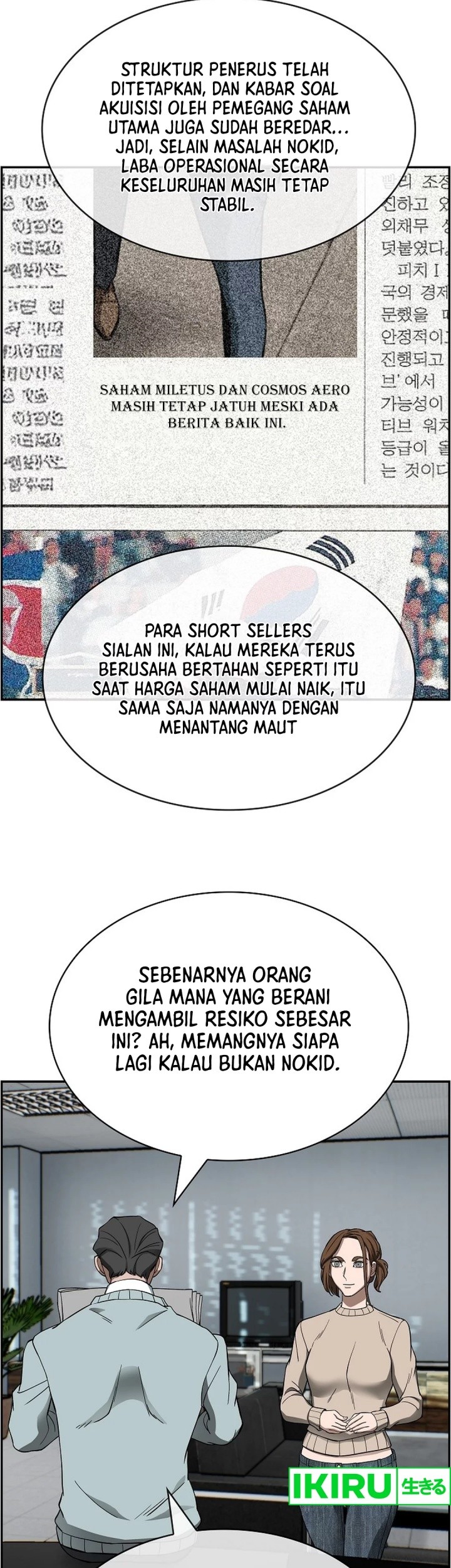 Halaman 99