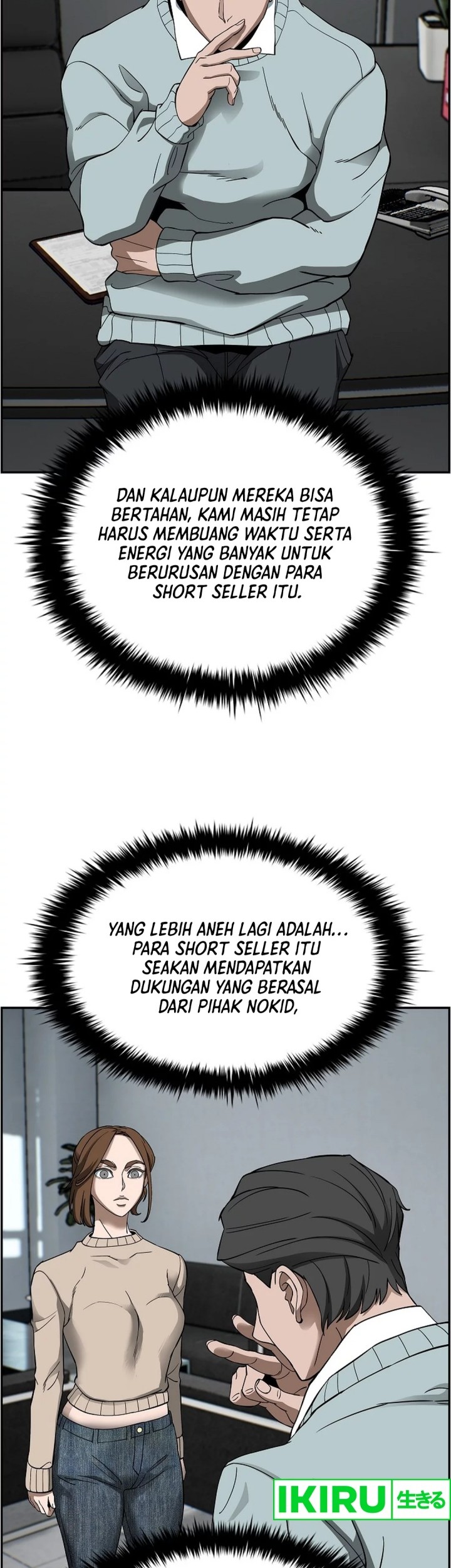 Halaman 103
