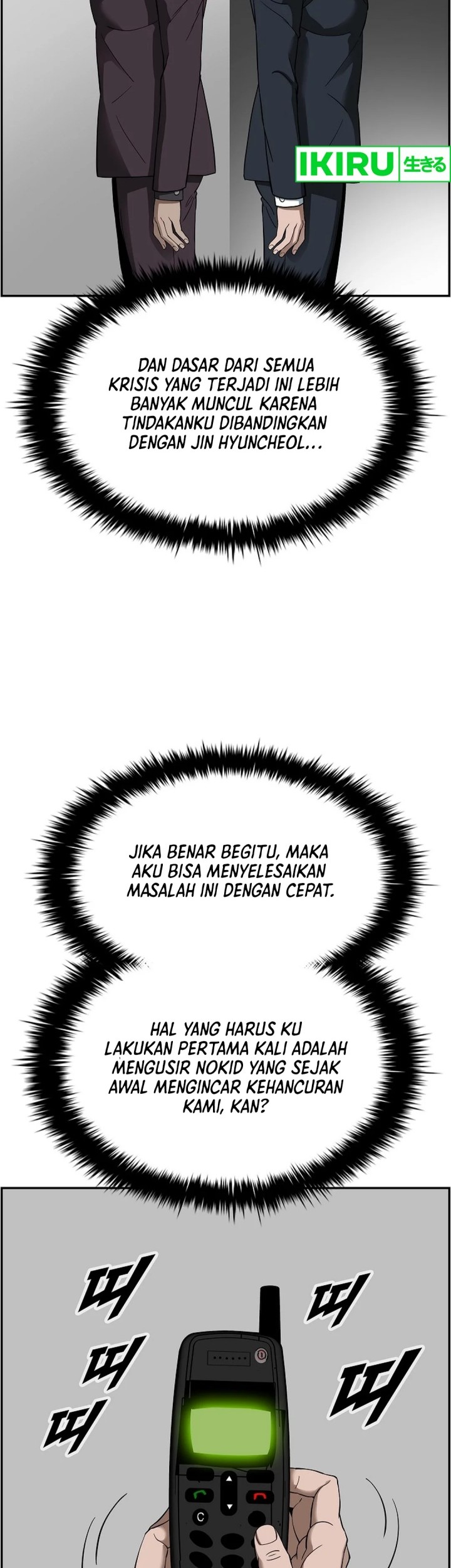 Halaman 107