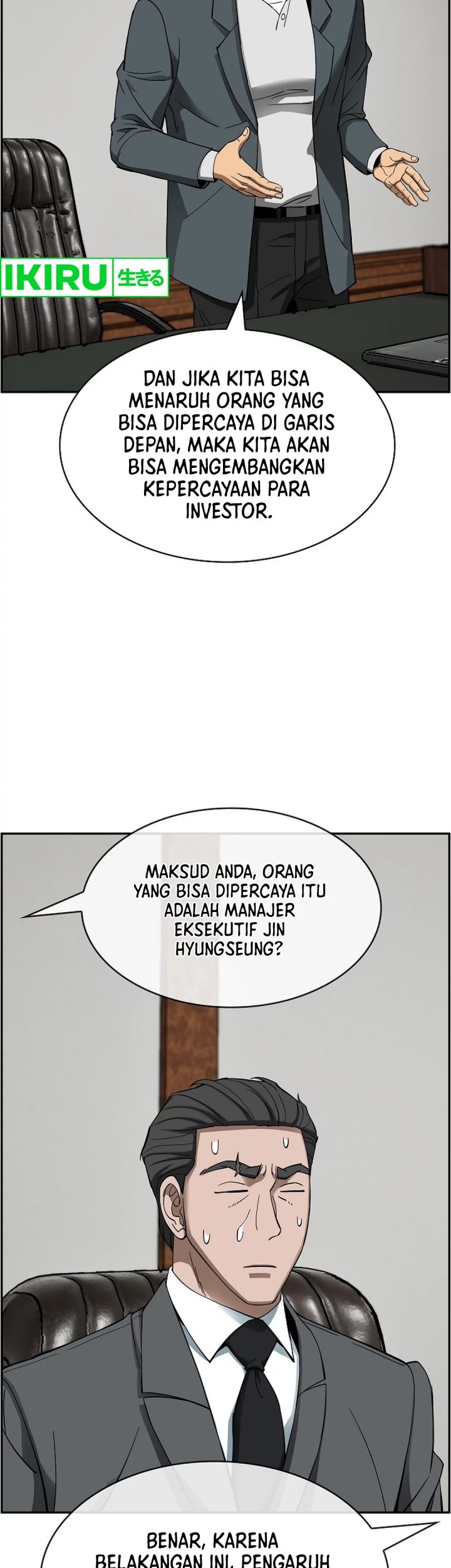 Halaman 74