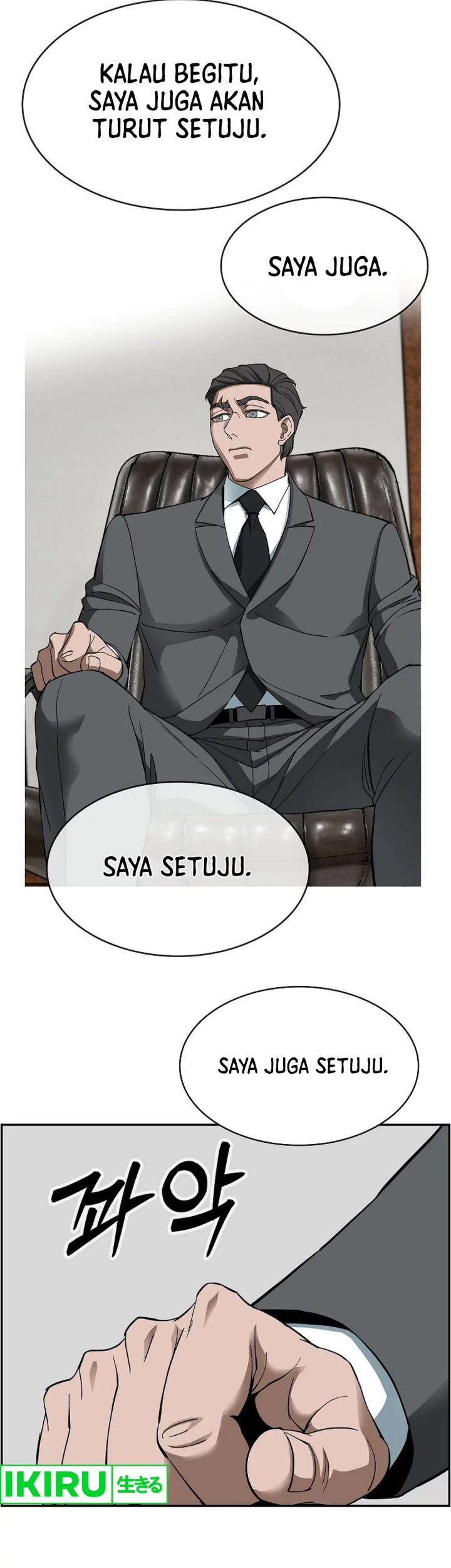 Halaman 87