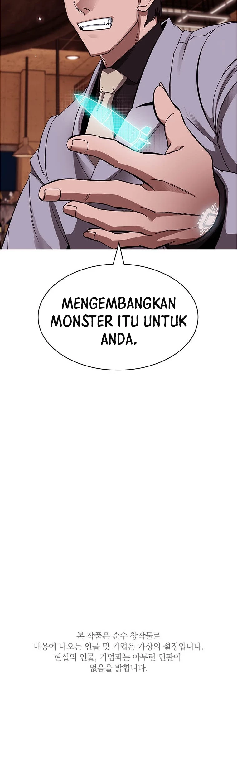 Halaman 116