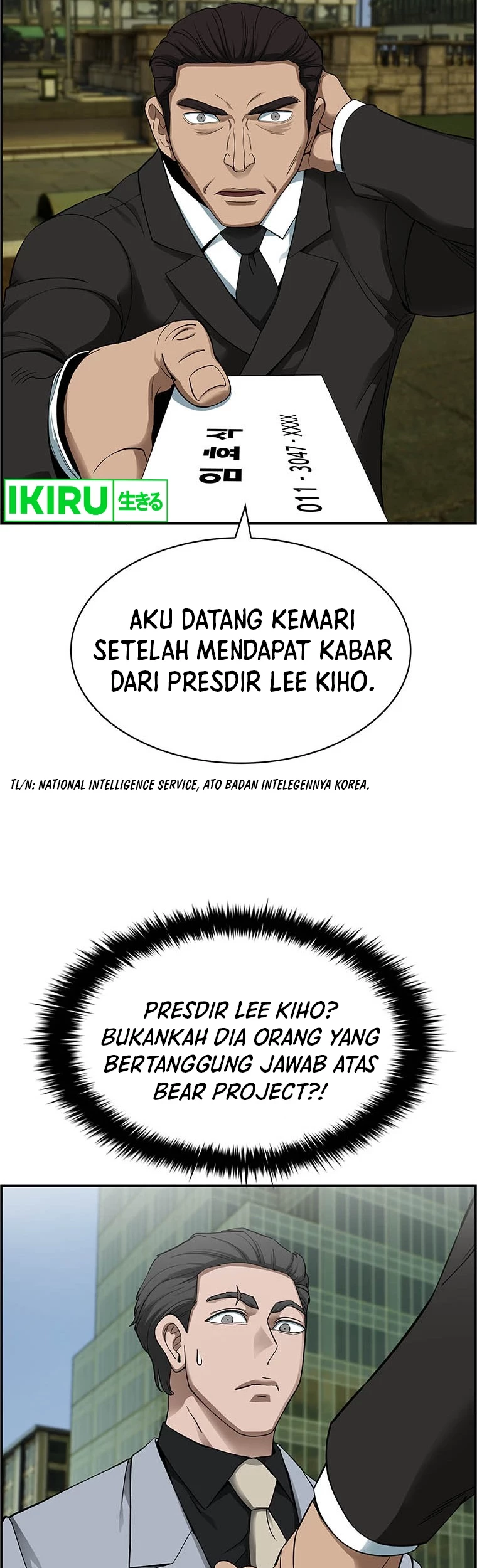 Halaman 82