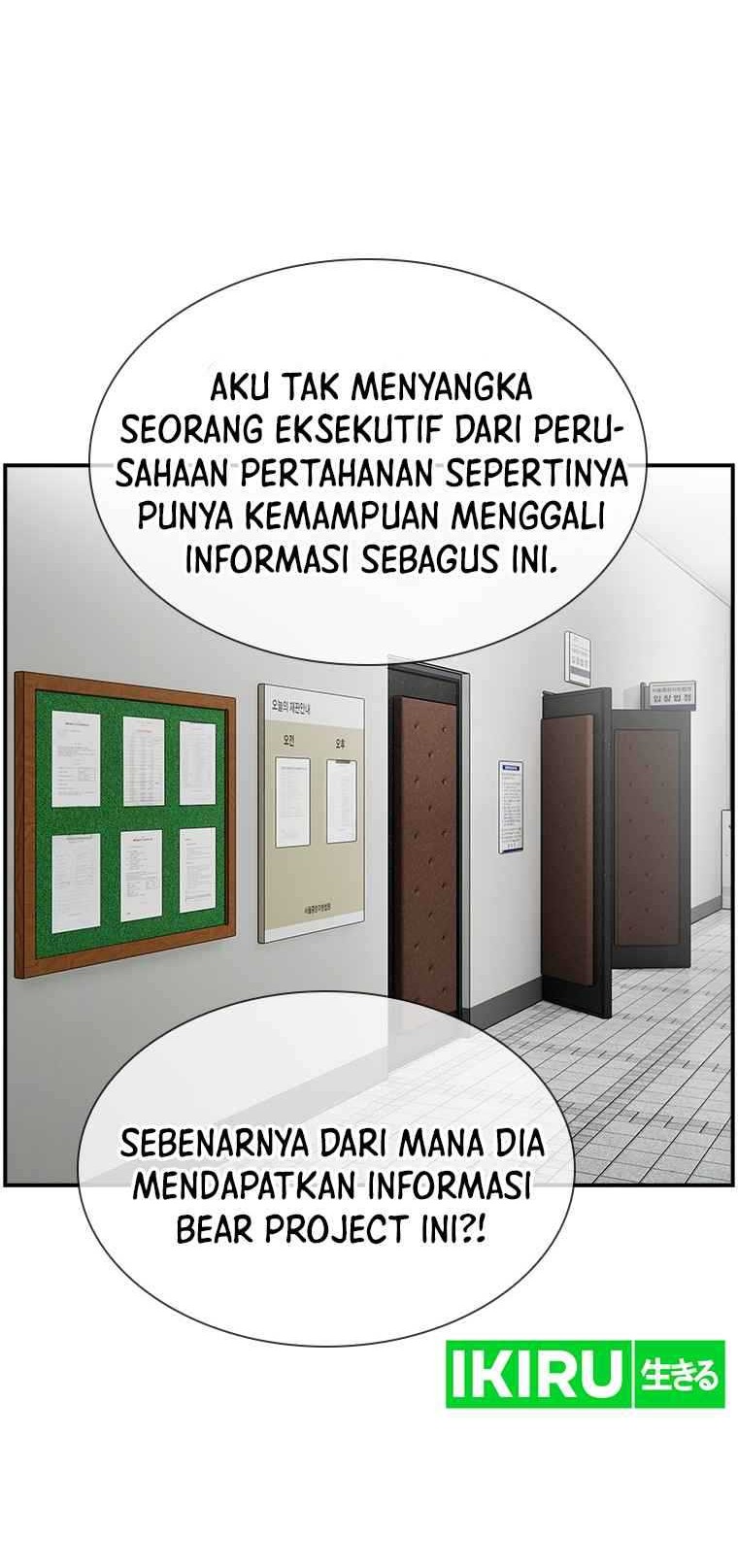 Halaman 82