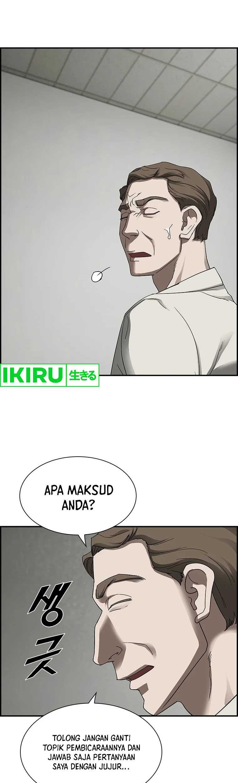 Halaman 108