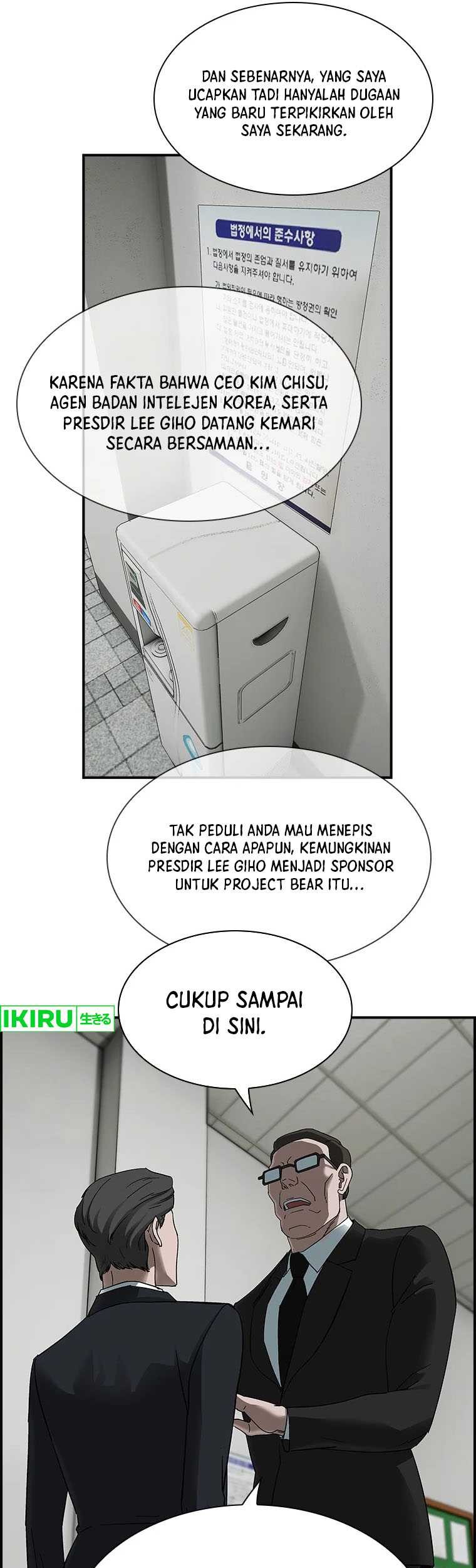 Halaman 110