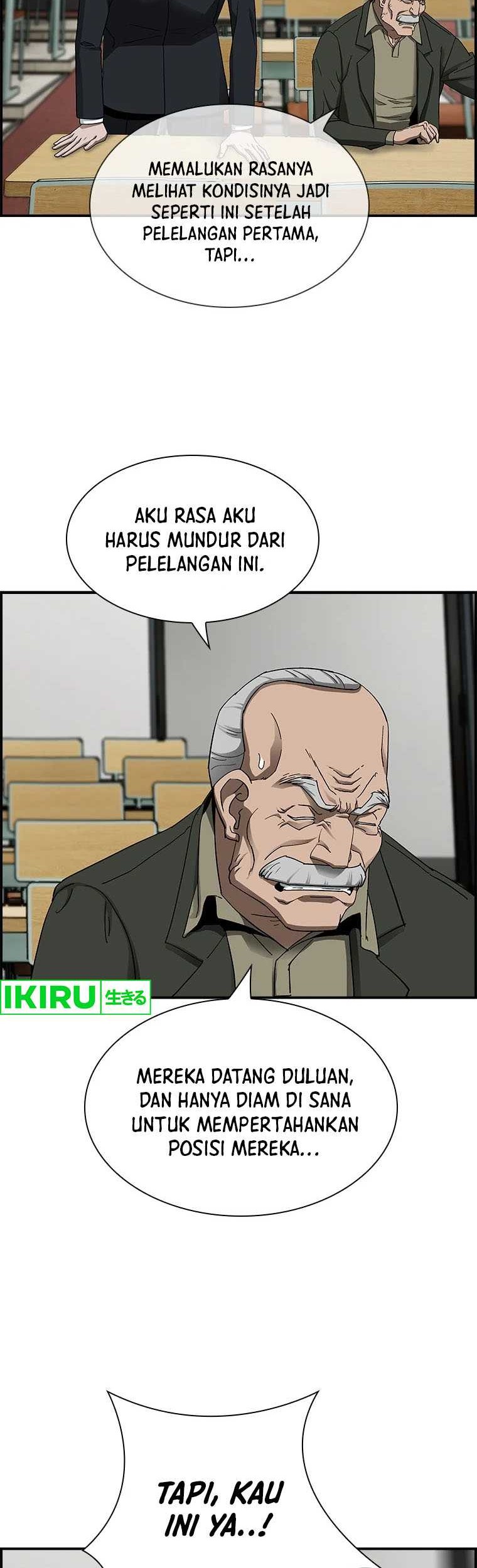 Halaman 84