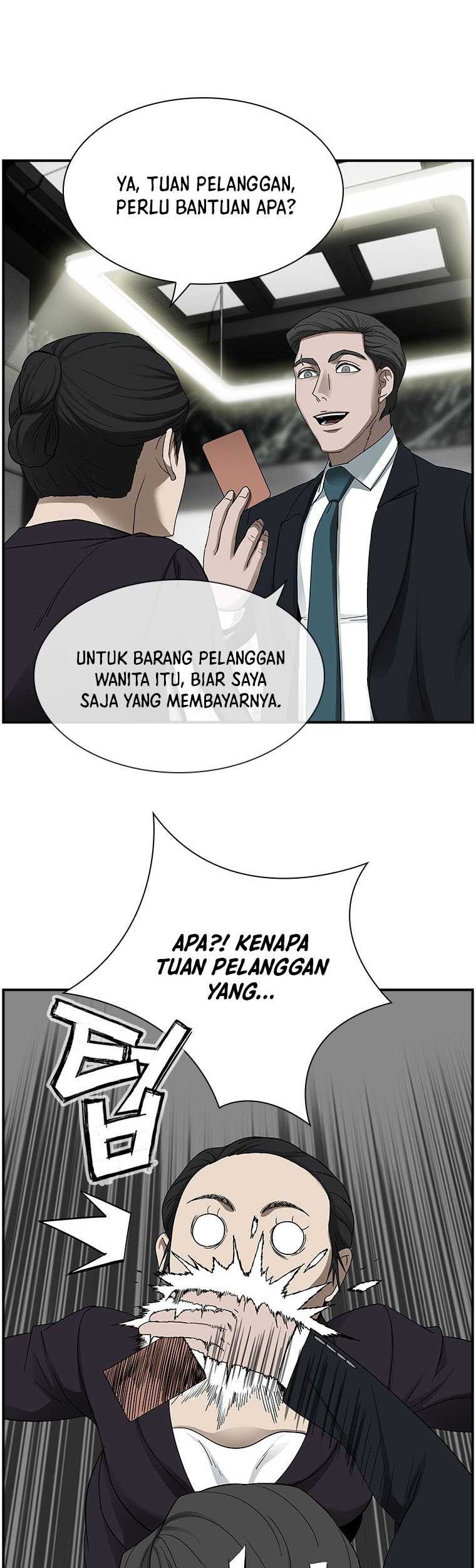 Halaman 84