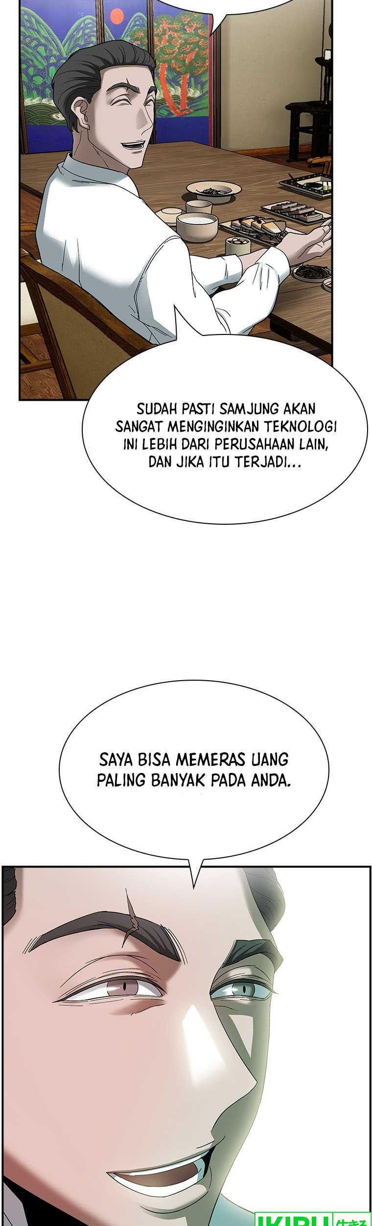Halaman 105