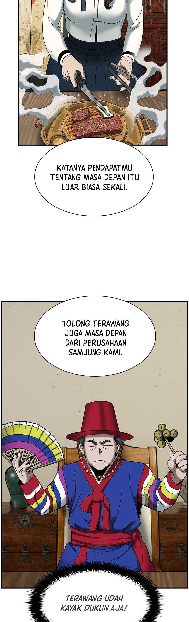 Halaman 84