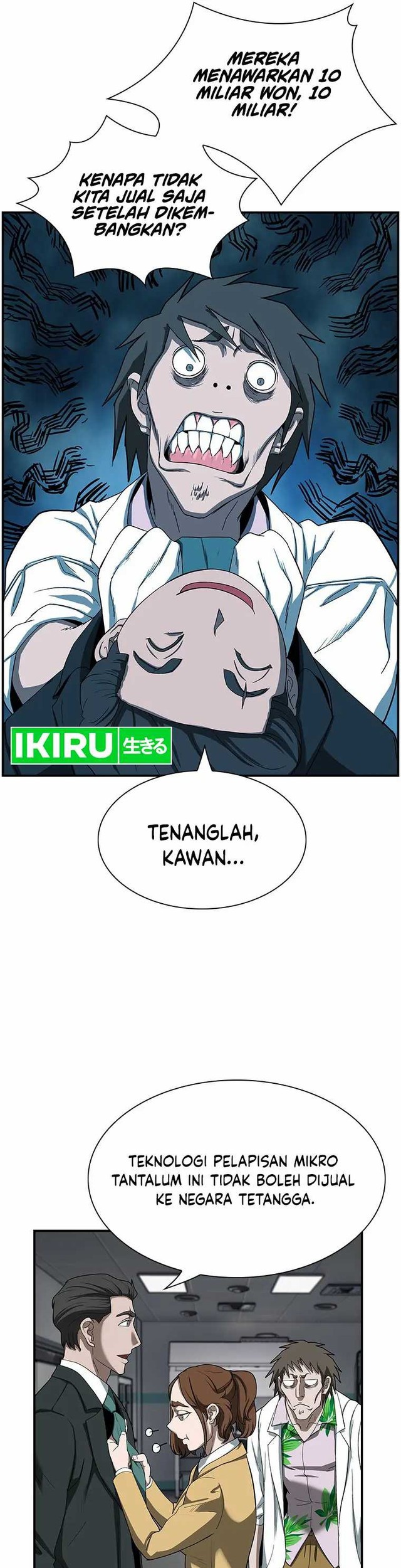 Halaman 5
