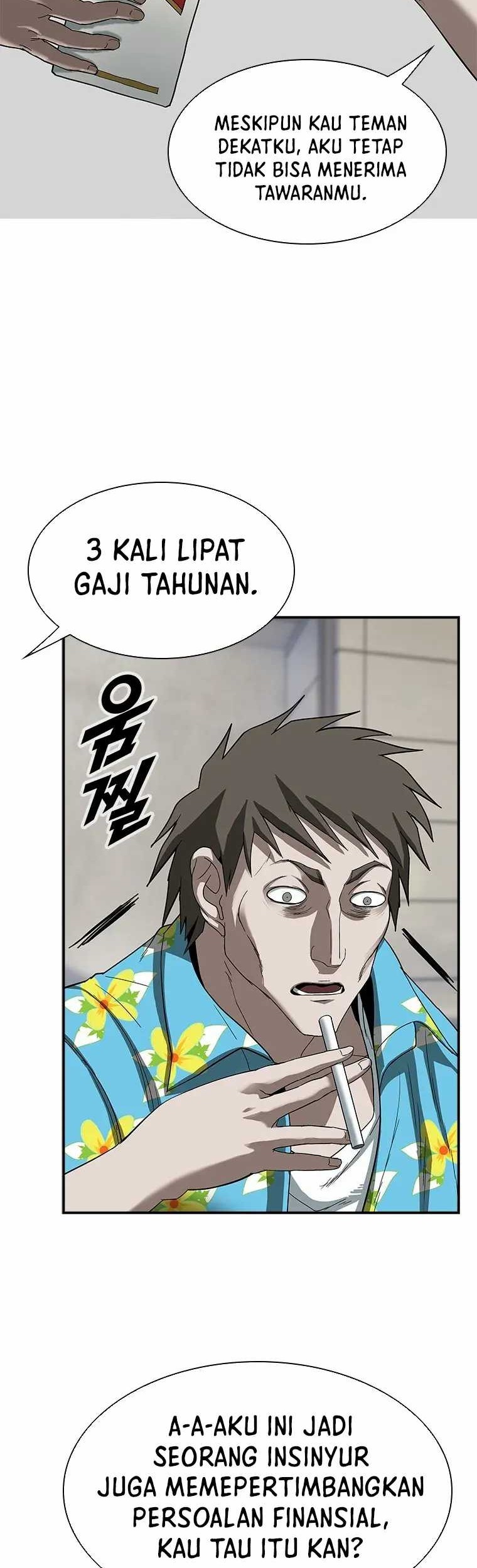 Halaman 76