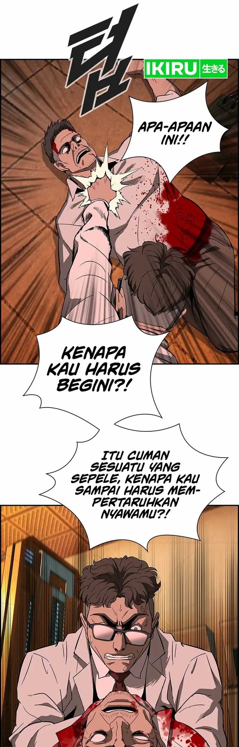 Halaman 73