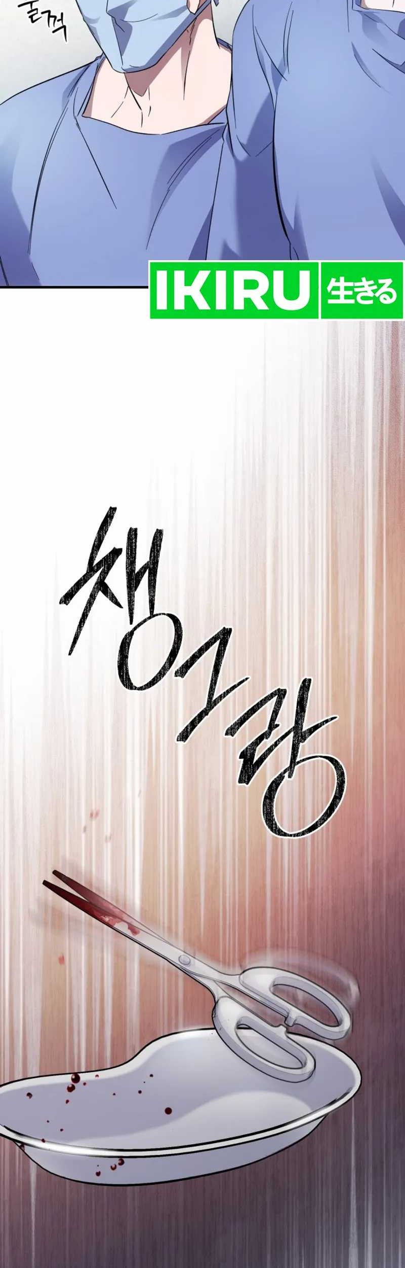 Halaman 457