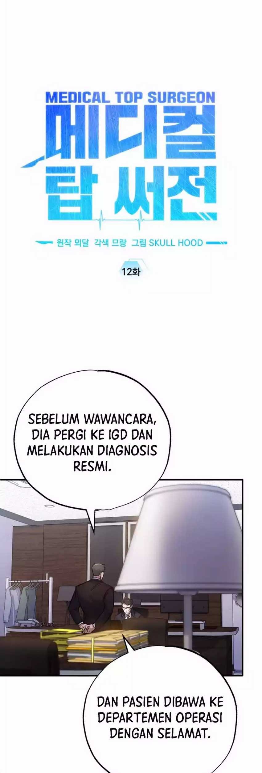 Halaman 260