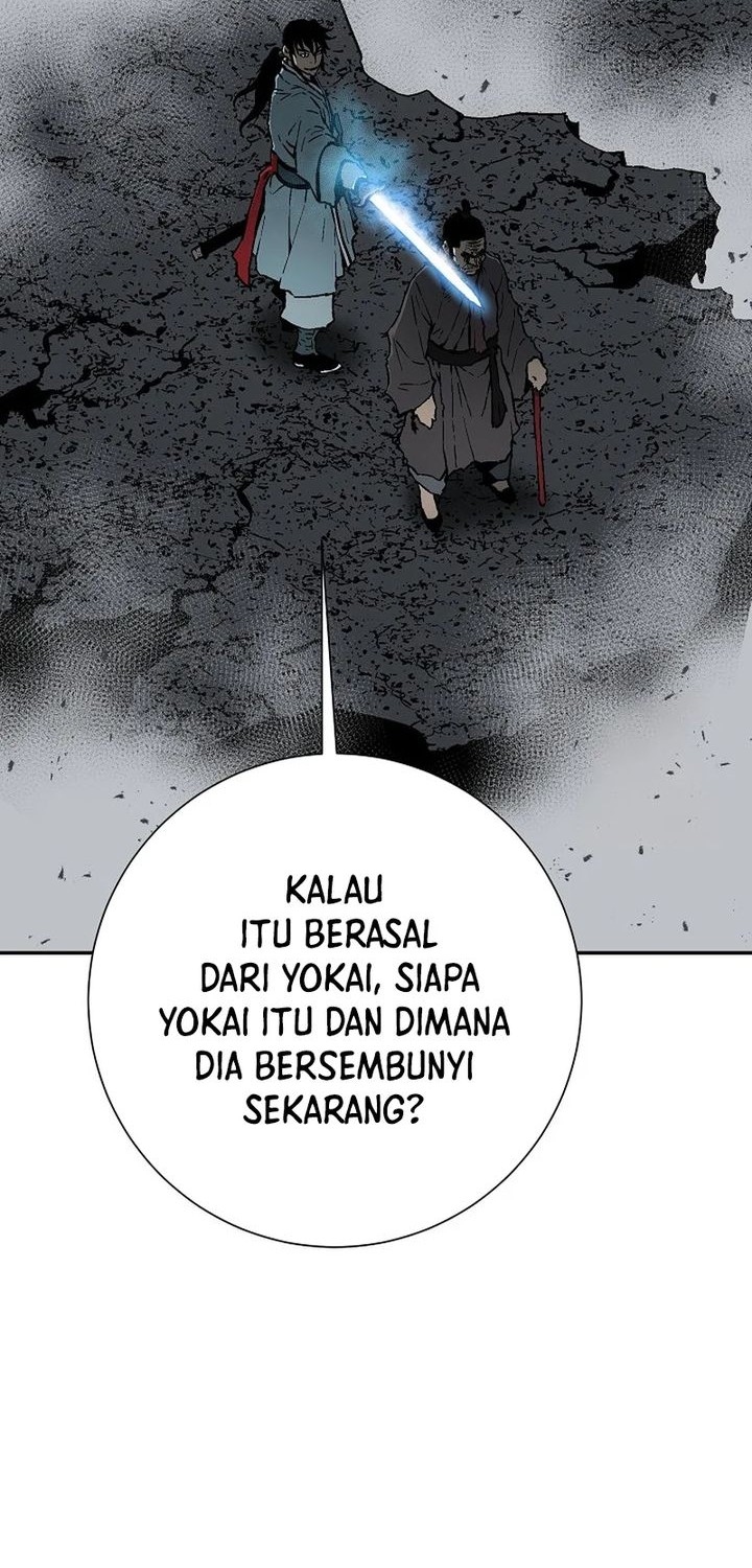 Halaman 105