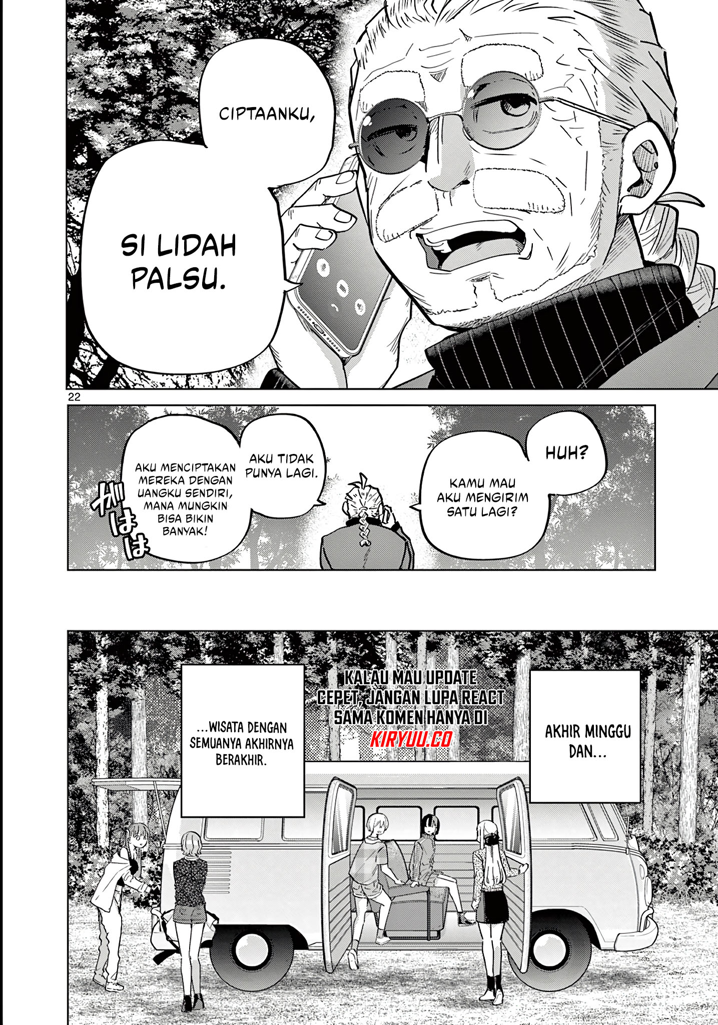 Halaman 24