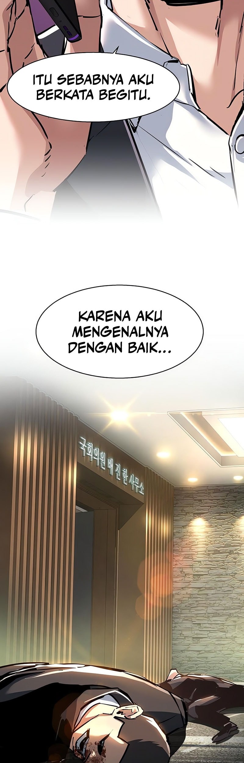 Halaman 54