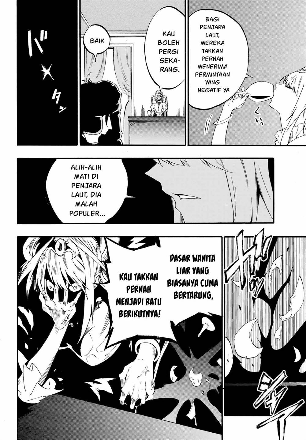 Halaman 51