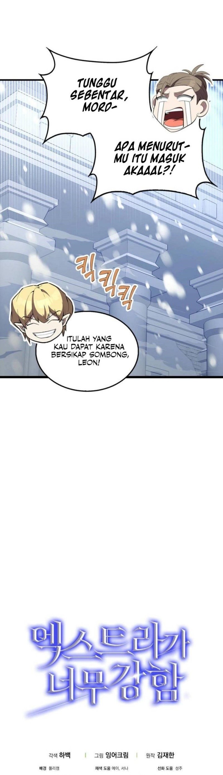 Halaman 399