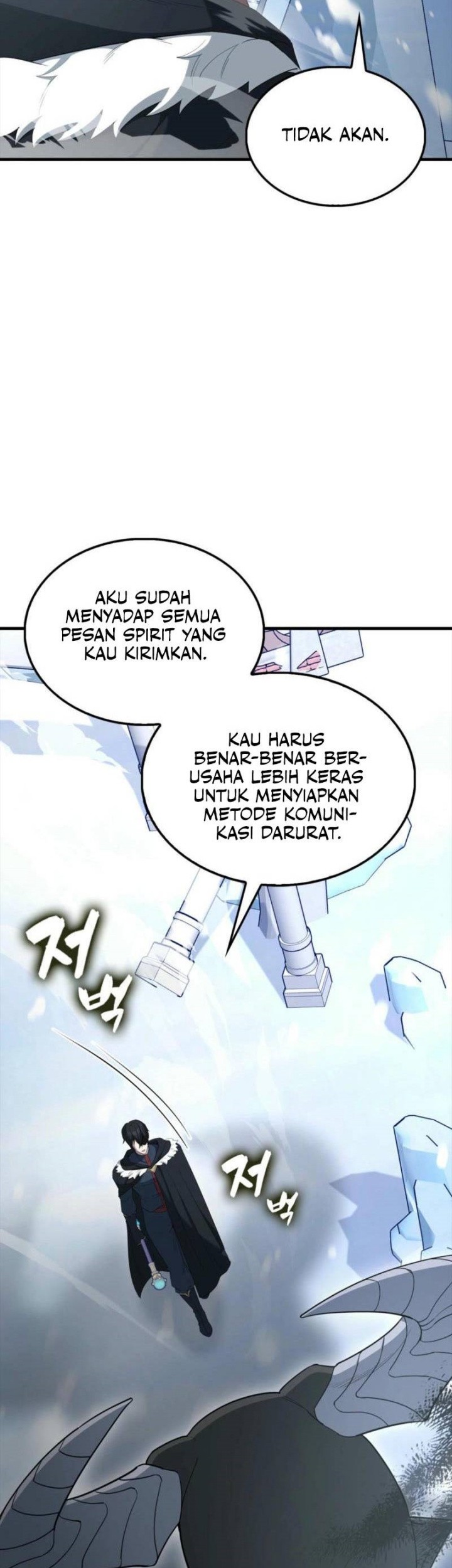 Halaman 353