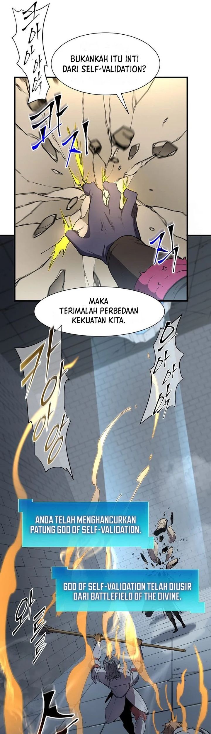 Halaman 112