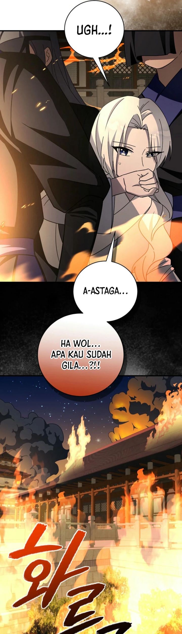 Halaman 121