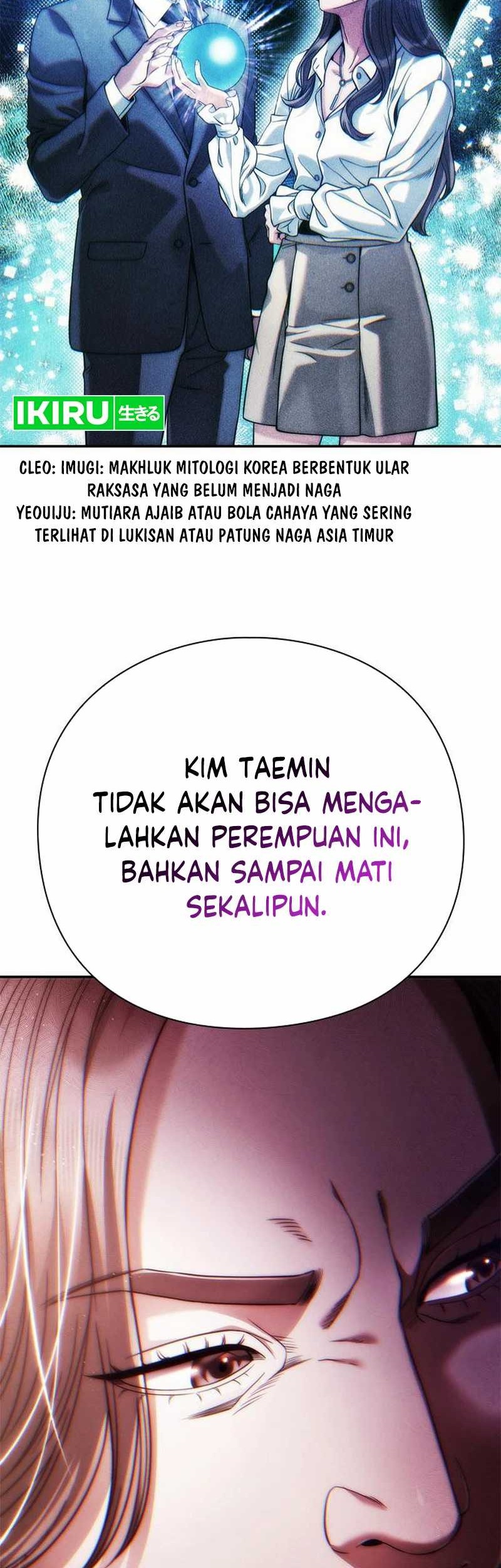 Halaman 74