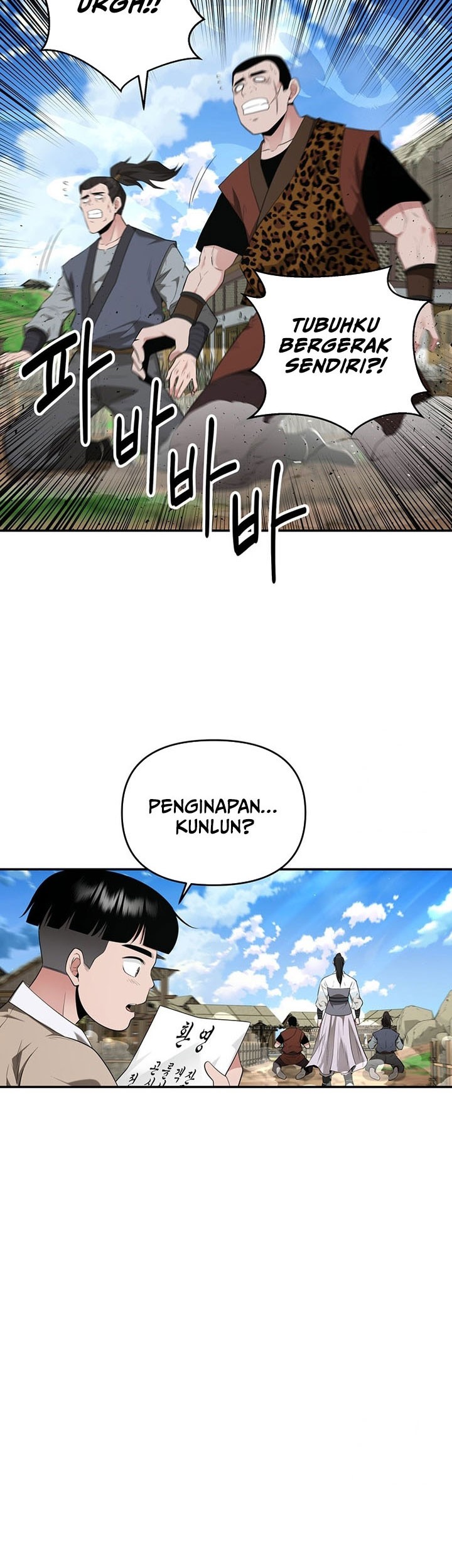 Halaman 41