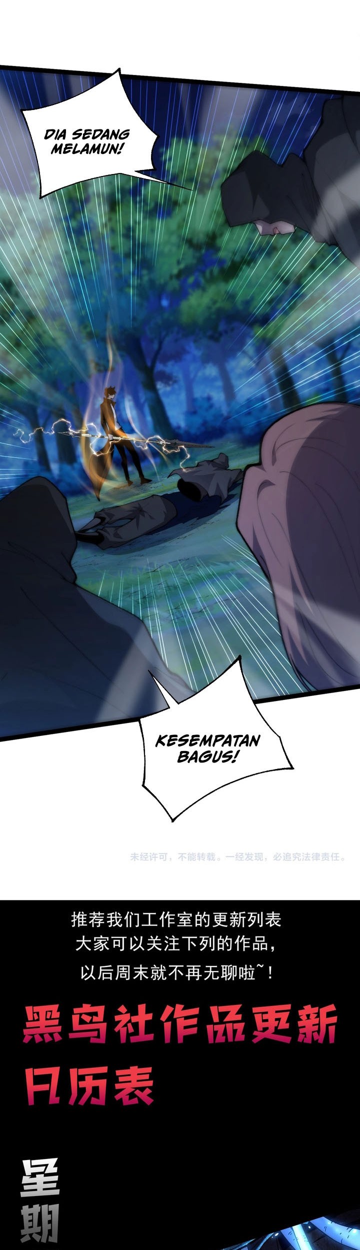 Halaman 87